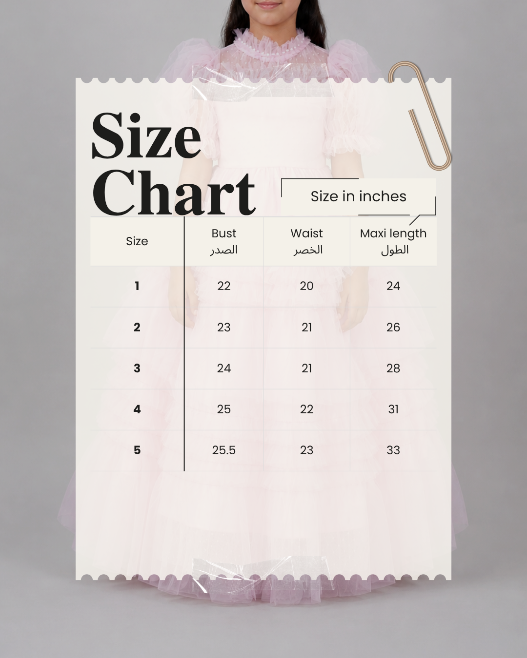 Pink princess dress
